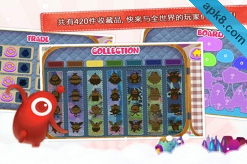 拯救蒲颇 高清版：Help Purple