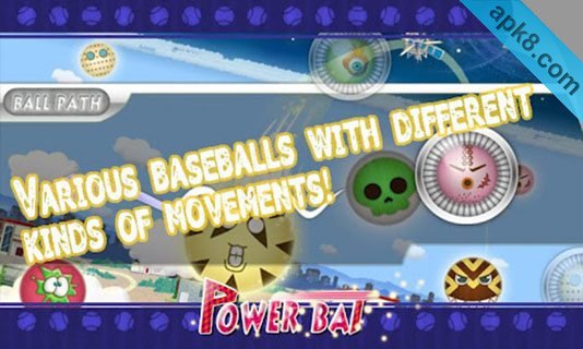 强劲棒球:Power Baseball