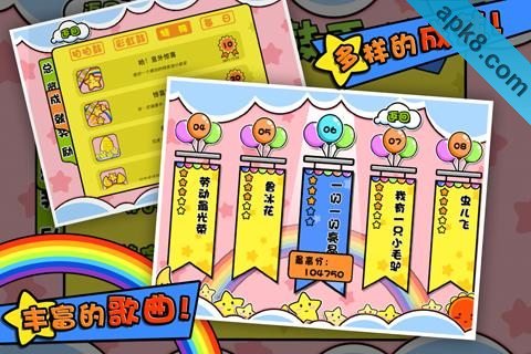 宝贝拍拍鼓