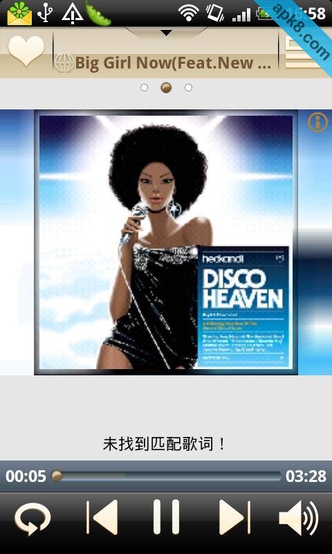 兜有音乐