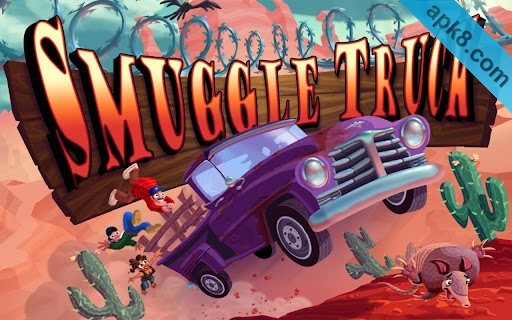 走私卡车：Smuggle Truck