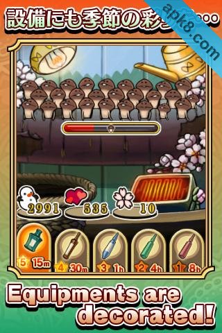 蘑菇园 季节版:Mushroom Garden Seasons