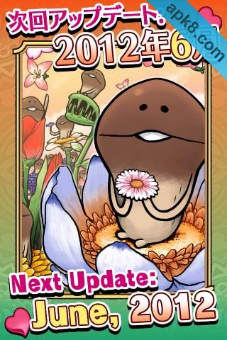 蘑菇园 季节版:Mushroom Garden Seasons