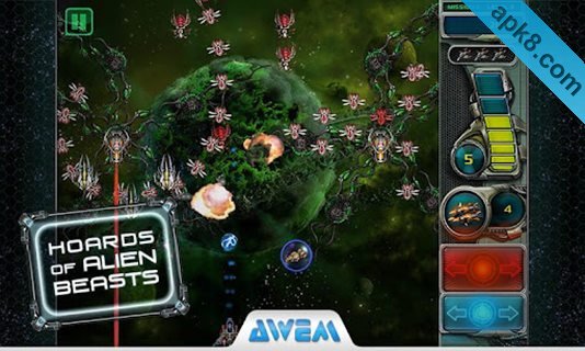 星际守护者3:Star Defender 3