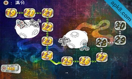 孤胆战机 高清版：Missile Rain HD