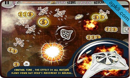 孤胆战机 高清版：Missile Rain HD