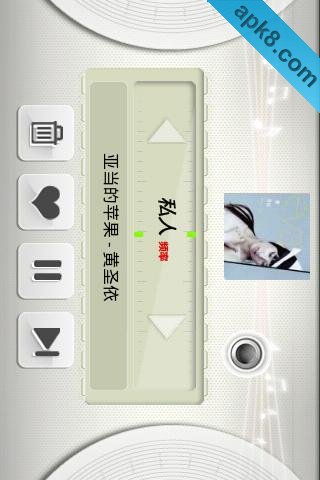 新浪乐库电台官方版