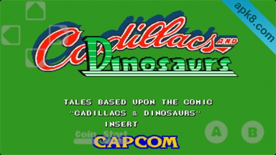 恐龙快打：Cadillacs and Dinosaurs