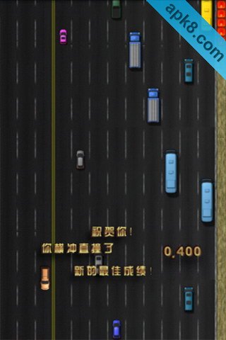 激情与速度