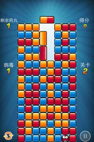 玛丽医生：Dr.Marrio