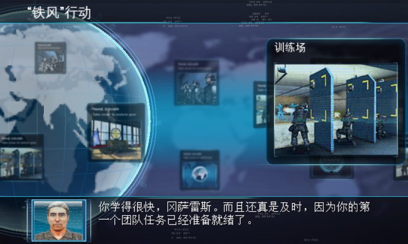 彩虹6号暗影先锋高通版