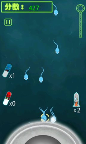 避孕大作战：Sperm Slayer