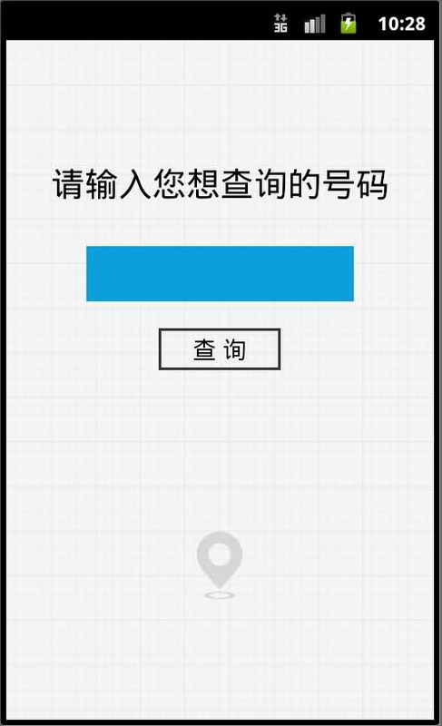 泡泡来电秀