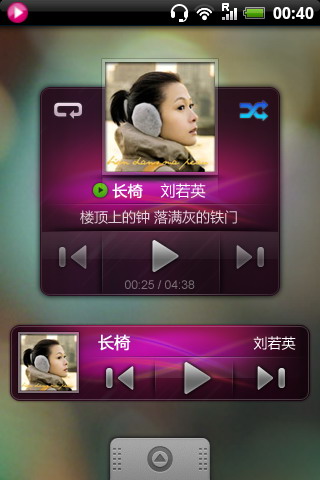 摸手音乐