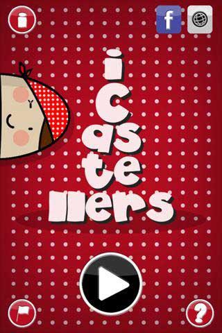 叠罗汉：iCastellers