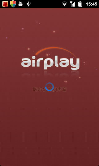 AIRPLAY精选版