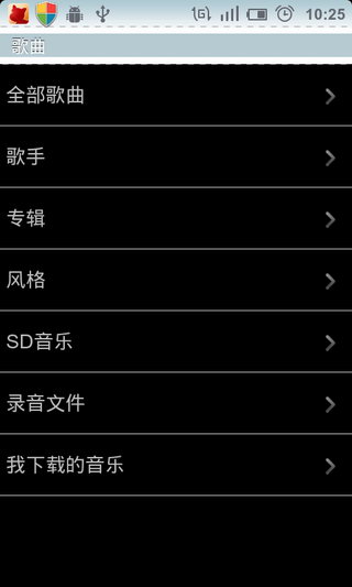 cRs播放器