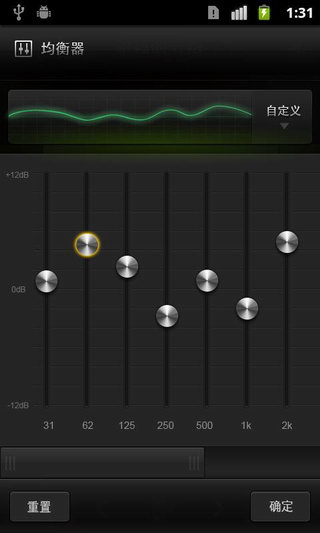 开迅音乐