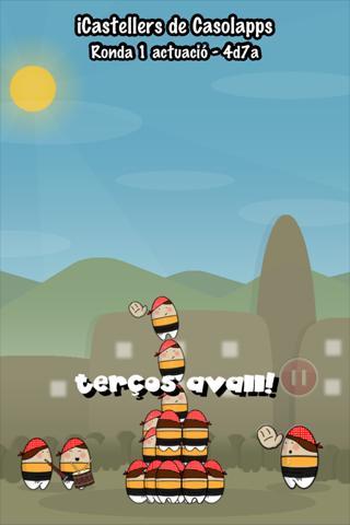 叠罗汉 高清版:iCastellers