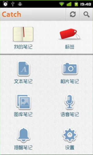 Catch_Notes汉化版