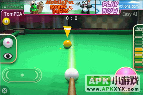 顶级3D台球2:3D Pool Master 2