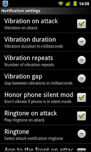 WIFI保护器