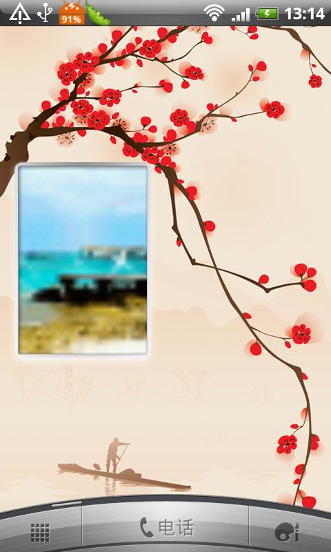 乌龟相冊