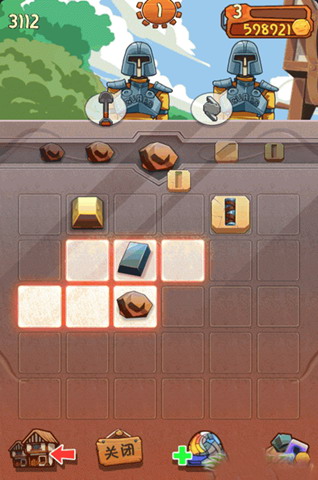 铁匠迷情：Puzzle Forge