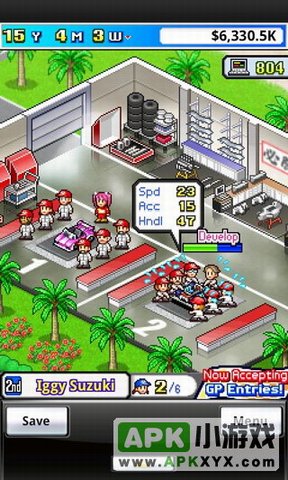 大奖赛的故事:Grand Prix Story
