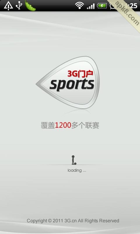 3G门户体育