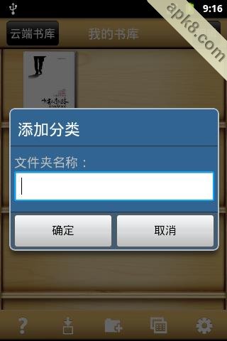 少有人走的路(暂未上线)