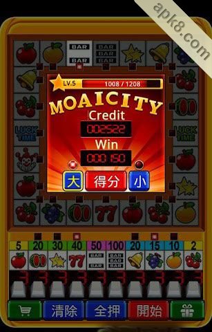 暴走小马莉(麻仔台)高清版:Fruit Slots