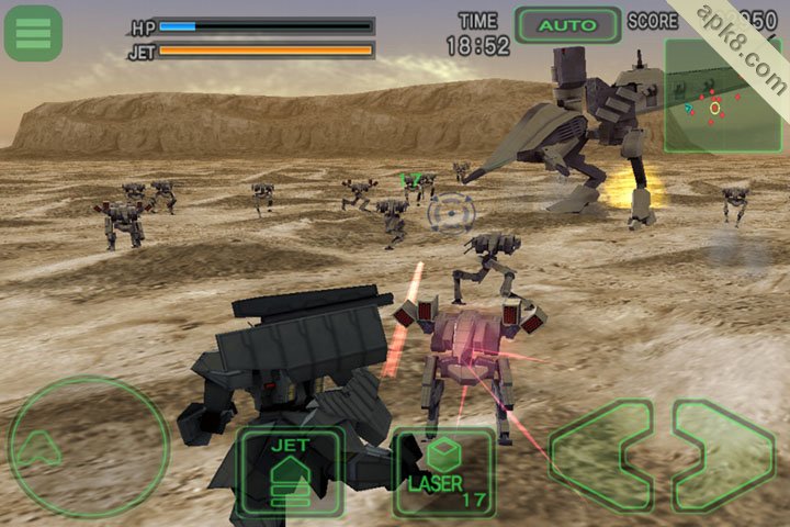 破坏枪手的SP HD：Destroy Gunners SP