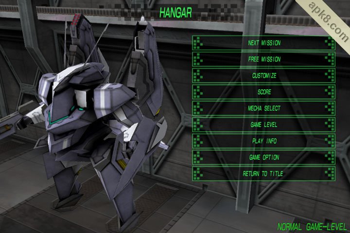 破坏枪手的SP HD：Destroy Gunners SP