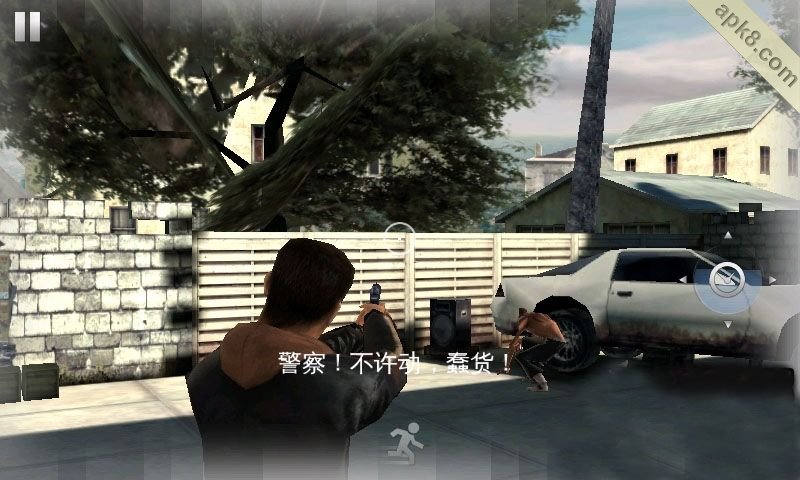 生死9毫米三星MOTO版平板数据包：9MM HD