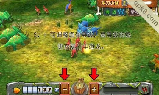 捕龙达人:Dragon Hunter