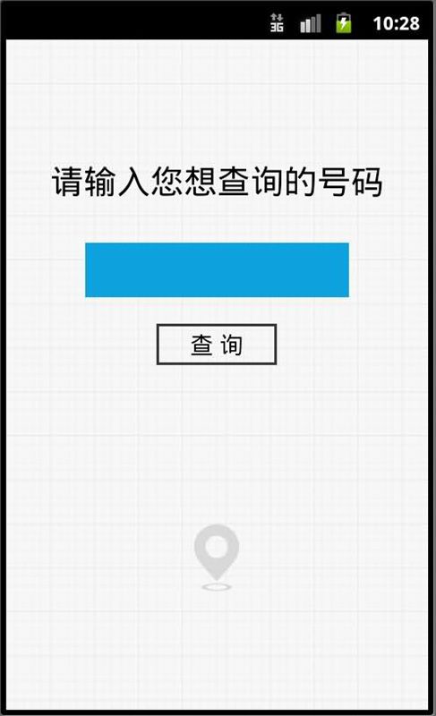 泡泡来电秀