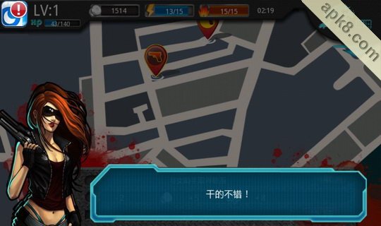特工档案:a special policeman files