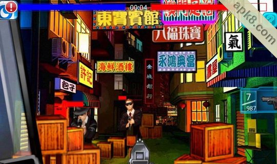 特工档案:a special policeman files