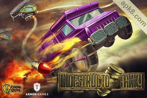 无敌坦克:Indestructo Tank