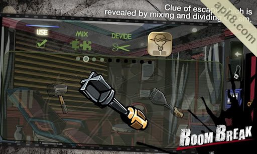 密室逃脱(含数据包):Roombreak:Escape Now!!