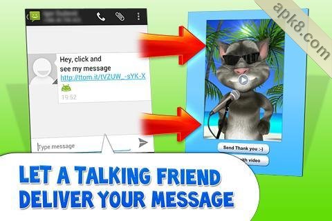 汤姆的信使(含数据包):Tom\\\'s Messenger