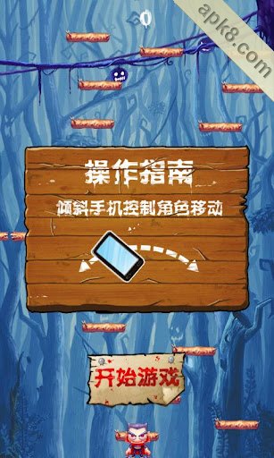 吸血鬼之舞:Dance of the Vampires