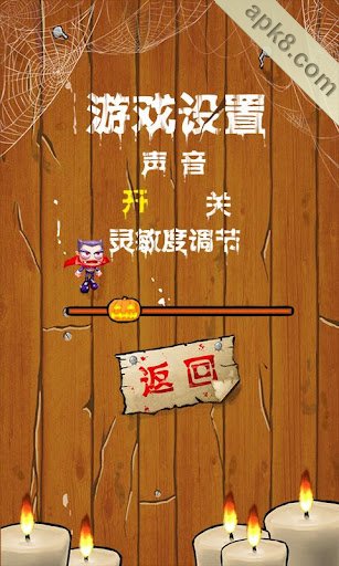 吸血鬼之舞:Dance of the Vampires