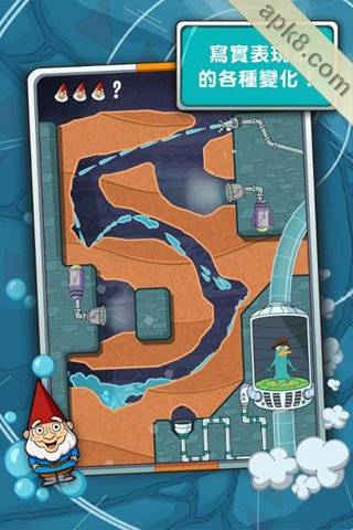 鸭嘴兽泰瑞在哪里：Where\\\'s My Perry