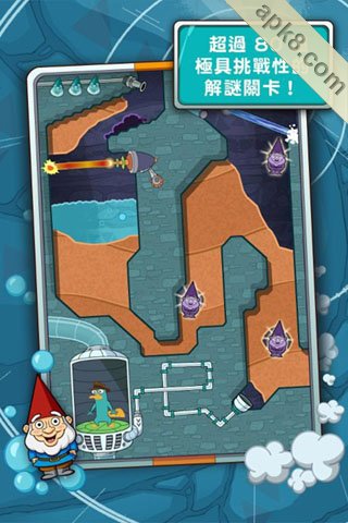 鸭嘴兽泰瑞在哪里：Where\\\'s My Perry