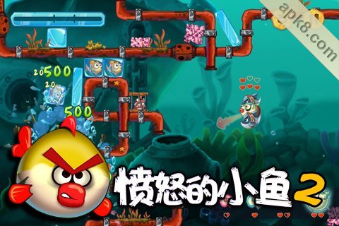 愤怒的小鱼 HD：ANGRY FISH HD