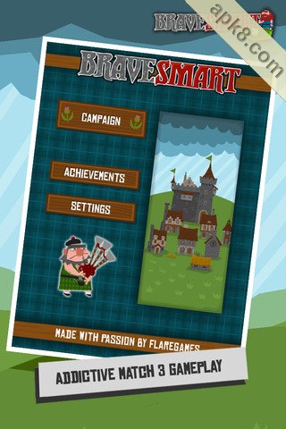 聪明人的挑战:BraveSmart