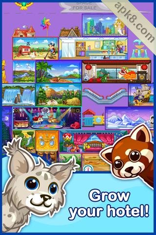 宠物酒店:Tap Pet Hotel