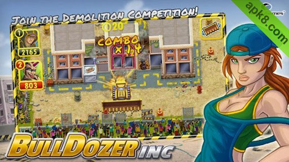 疯狂推土机：Bulldozer Inc.